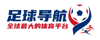足球网址导航 sdzlqzjx
